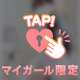 🍓15:00〜1:00🍓