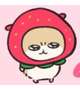 お休みします