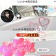 ありがとうﾃﾞｽ🩷💟