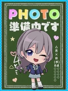まや★ハマり過ぎ注意！！