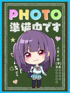 みさ★おっとりF乳美少女！