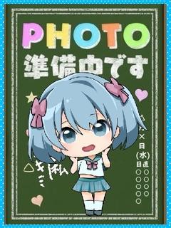 5/9体験