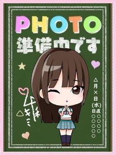 おと★巨乳美少女の頂点！