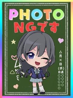 まみ★オシャレ美少女♪