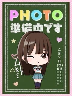 6/30体験