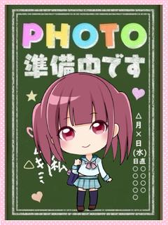 デリっ娘。仙台 デリヘル TAIKEN