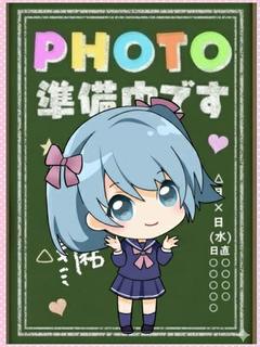 デリっ娘。仙台 デリヘル TAIKEN