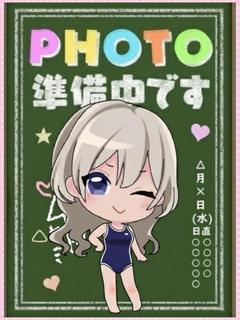 りりあ★12/15体験 　