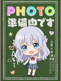 デリっ娘。仙台 デリヘル TAIKEN