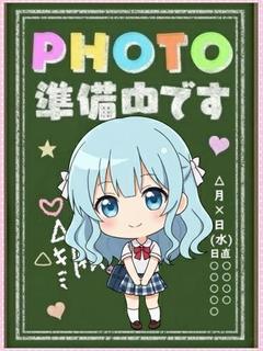 あやか★理想的な彼女♡