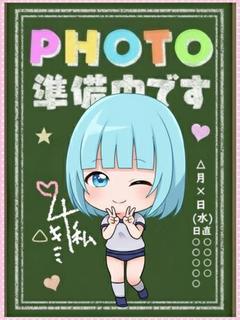 デリっ娘。仙台 デリヘル SHINJIN
