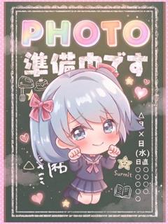 7/13体験