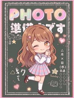 9/18体験