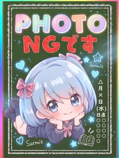 10/6体験