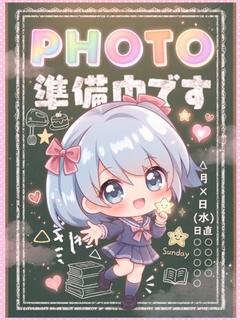 デリっ娘。仙台 デリヘル AMU