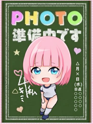 デリっ娘。仙台 上门服务 つばさ★1/5体験