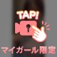 すっぴん失礼⤵️