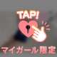 なんでだろう？😢