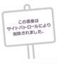 糸引き💜完売御礼