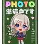 本指様‪𝐃𝐚𝐲‬完売🩵