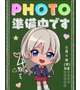 見て欲しい‼️よく聞かれることシリーズ🩵
