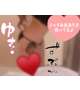 びっくりしないでね🤫      お詫び