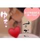 8月もド🩵エロギャルとSummer❣️