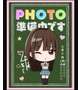 ♡完売御礼♡
