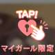 ココクールのお兄さん🏩
