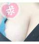 一緒に暖まりましょ