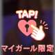 こんばんは- ̗̀‎𖤐