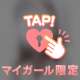 出勤してます♪♪