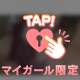 5.15 メトロポリタン仙台1121のお兄様 💌