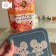 妹のお家からおはよっ🩵