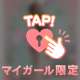 𝙎𝙖𝙩𝙪𝙧𝙙𝙖𝙮(土)