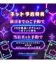 知ってた⁉️