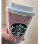 スタバ☕️