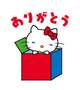 完売御礼💖次回の出勤