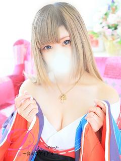 Dino～会えるアイドル～ デリヘル RIN