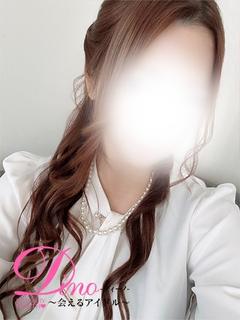 Dino～会えるアイドル～ デリヘル YUU