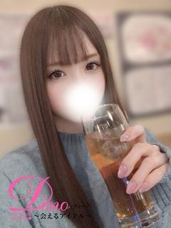 Dino～会えるアイドル～ outcall escort service YUA
