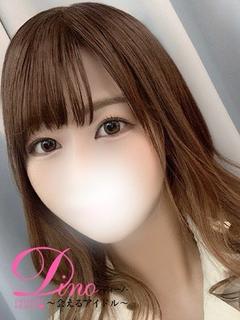 Dino～会えるアイドル～ デリヘル MIU