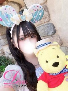 Dino～会えるアイドル～ デリヘル MIRU