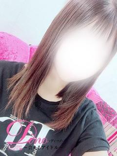 Dino～会えるアイドル～ 안마(데리버리) NAKO