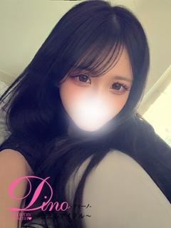 Dino～会えるアイドル～ デリヘル SHIERU