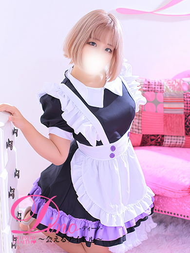 Dino～会えるアイドル～ 上門服務 EMA