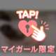 本指さん