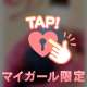 アジアンリゾート🏨100分で指名してくれたお兄さんへ♡