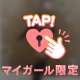 口コミありがとうございます💗