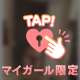 【最近のアレコレ…】